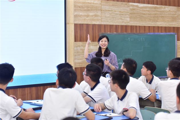 以理念为帆 筑育人之基——成都市第十一届中小学班主任技能大赛决赛（中学 3 组）在我校圆满收官