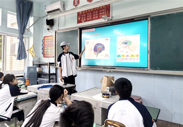 心理委员开讲啦：当大脑遇见情绪——棠外初中2025“525我爱我”心理健康节系列活动（六）