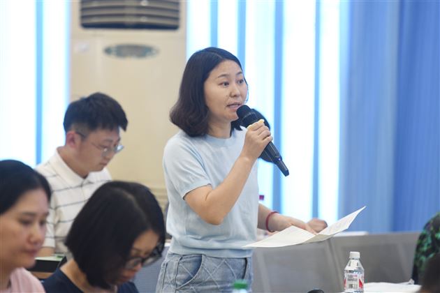 参会教师课后研讨