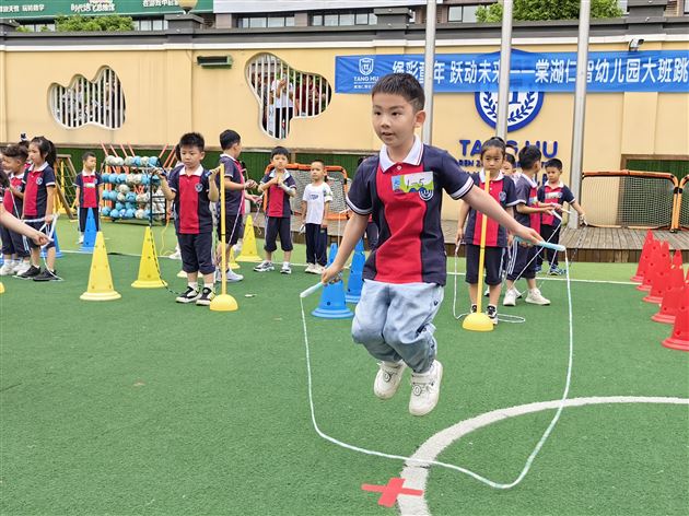 绳彩童年 跃动未来——棠湖仁智幼儿园举行首届大班跳绳比赛