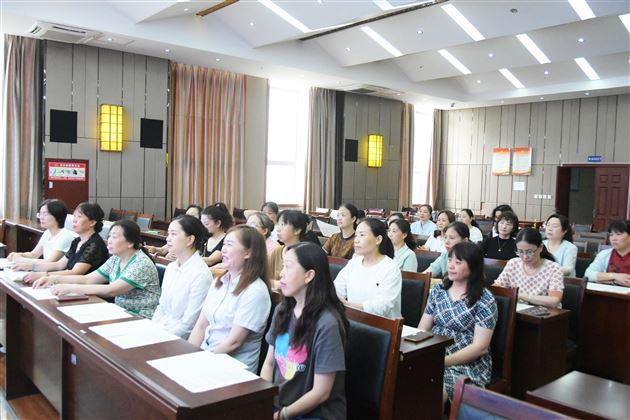 提升心理识别技能 筑牢健康安全防线 ——棠外初中开展生活老师职业技能培训暨公寓精细化管理主题教研活动