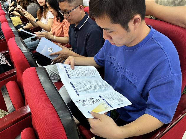守护心灵成长  赋能青春启航——棠外初中开展心理健康教育专题大会