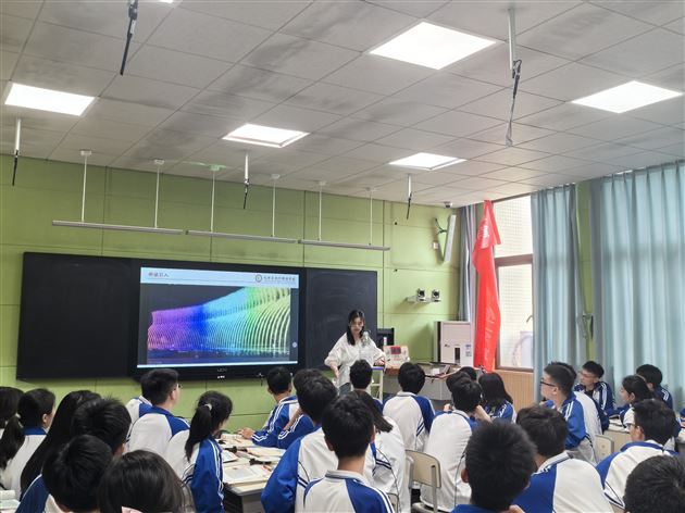 光塑思维 课见匠心——棠外姚曼老师在成都市物理学科菜单培训暨双流区教研活动中献课