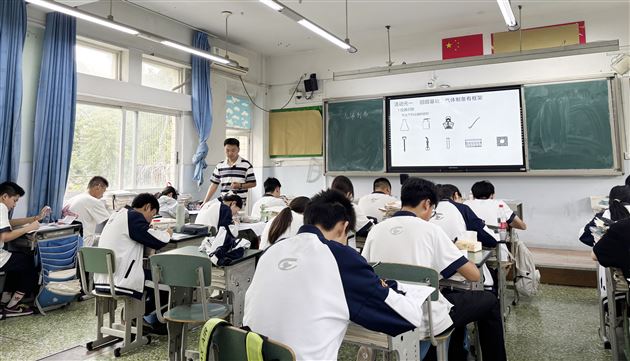 聚焦教学评一致性 共探化学好课堂——棠外初中化学教研组开展“复习课”专题研讨活动