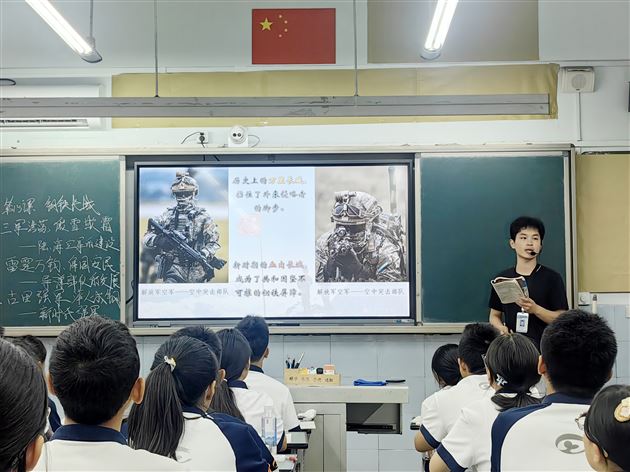 军歌嘹亮铸忠魂  史料为基铸军魂——棠外初中历史“常态好课”深耕国防教育新路径