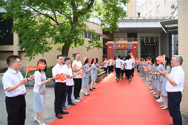 棠外初中家长慧（第7期）｜中考冲刺期，家长如何做孩子最坚实的后盾 