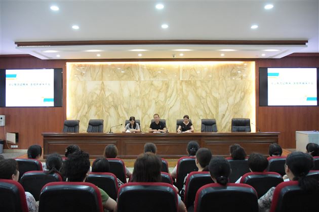 凝心聚力迎期末 多措并举保平安——棠外初中开展生活老师职业技能培训暨公寓精细化管理教研活动