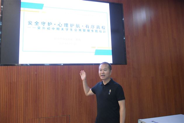 凝心聚力迎期末 多措并举保平安——棠外初中开展生活老师职业技能培训暨公寓精细化管理教研活动 (7).jpg