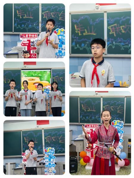 珍藏童年时光 奔赴星辰大海 