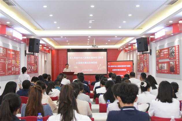 廉洁从教守初心 立德树人担使命——棠外初中党总支开展“庆七一、强党性、建新功”主题党日活动