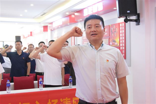 廉洁从教守初心 立德树人担使命——棠外初中党总支开展“庆七一、强党性、建新功”主题党日活动