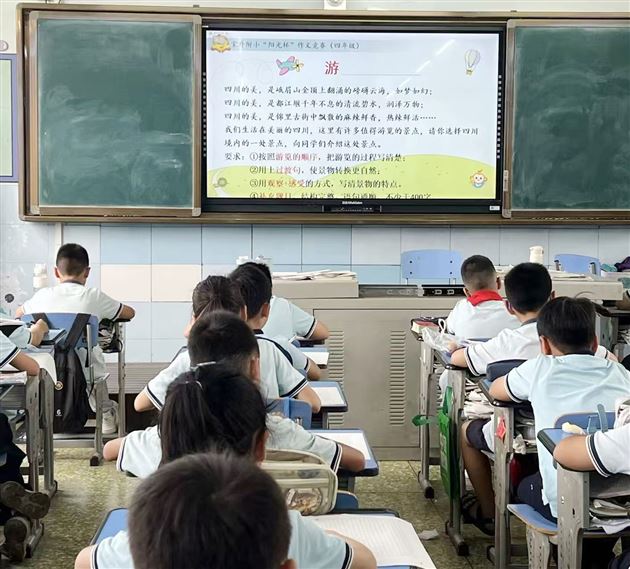 妙笔竞秀展才情，佳作生辉显风采——棠外附小成功举办“阳光杯”作文竞赛