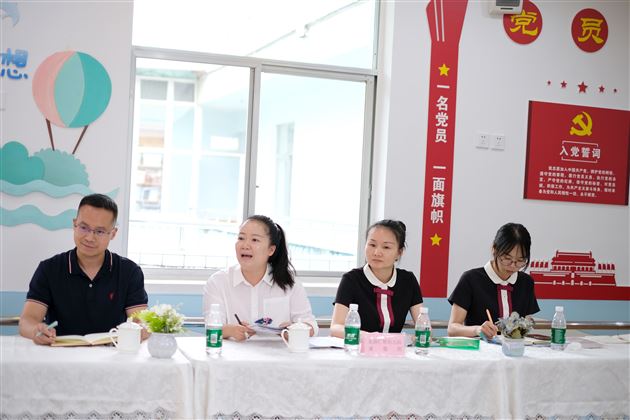 “研”语绽芳华 聚力“项”成长——双流区棠湖仁智幼儿园与中国科学院光电技术研究所幼儿园联合开题