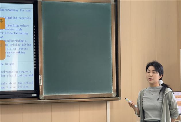 胡小兰老师展示