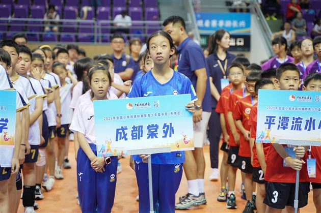 棠外附小女子排球队在2025全国小排球锦标赛（东南区）斩获佳绩 