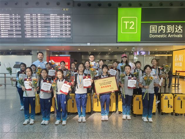 棠外附小女子排球队在2025全国小排球锦标赛（东南区）斩获佳绩