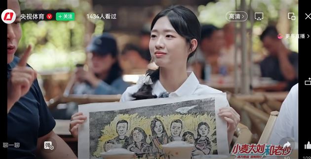 棠外教师王宪龙携“甲马木刻版画”闪耀央视世运会特别节目