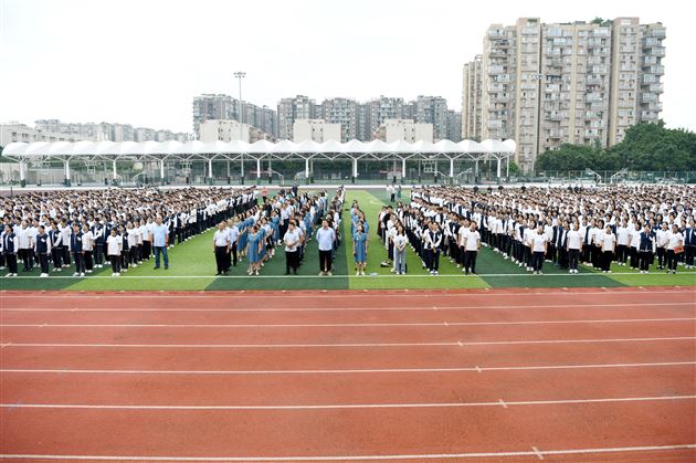 在变革中实现可持续发展——棠外高中举行2025-2026学年度开学典礼