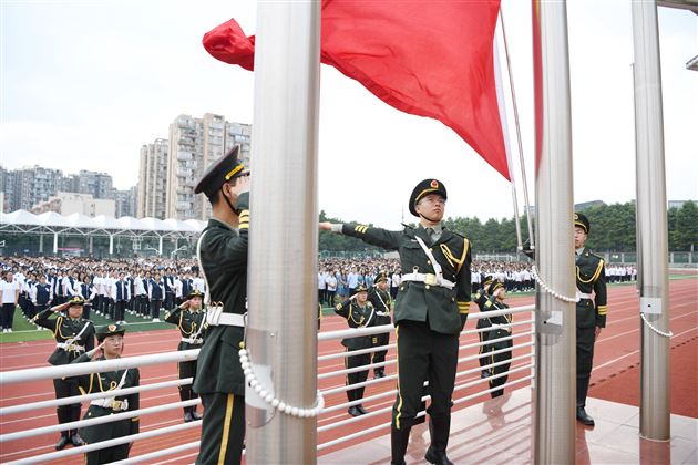 在变革中实现可持续发展——棠外高中举行2025-2026学年度开学典礼 (2).JPG