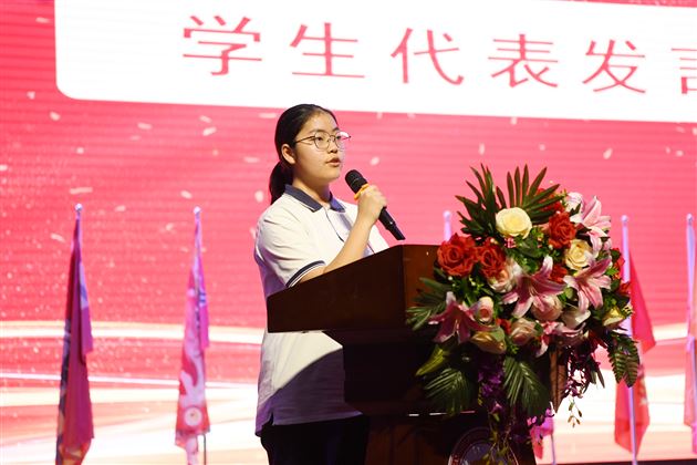 壮观天地 与立苍穹——记棠外高2023级“零诊”表彰暨高三启动仪式