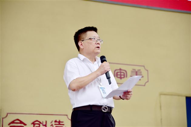 铭记荣光 逐梦新程——棠外初中举行2025-2026学年度开学典礼