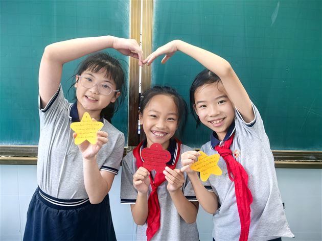 纸短情长 师恩难忘——校团委、少先队组织学生手写祝福致敬恩师