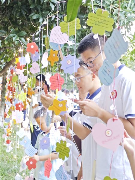 纸短情长 师恩难忘——校团委、少先队组织学生手写祝福致敬恩师