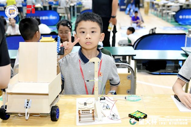 棠外附小闪耀 “星火杯”：5 项一等奖加冕，双项三甲全包揽