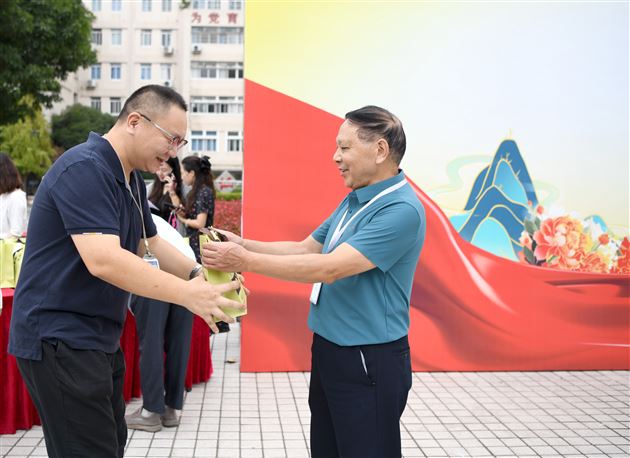 一份棠礼 十分心意 