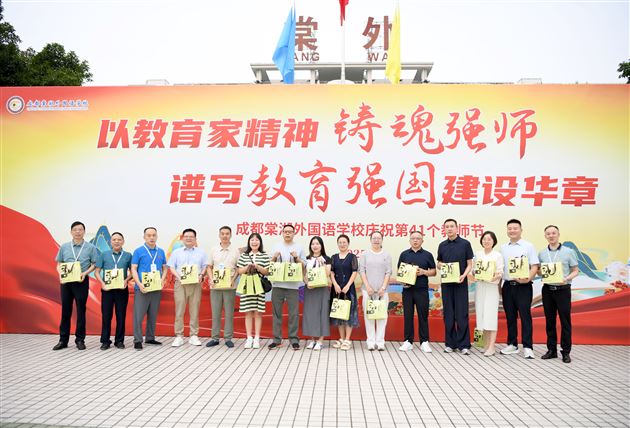 一份棠礼 十分心意