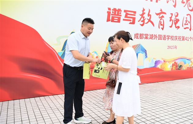 一份棠礼 十分心意