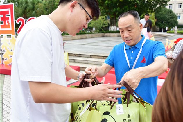 一份棠礼 十分心意