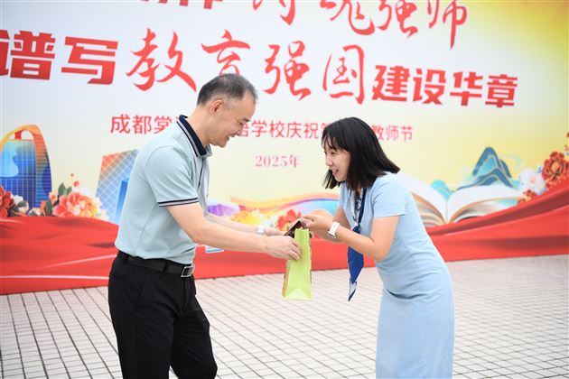 一份棠礼 十分心意 