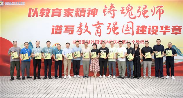 一份棠礼 十分心意 