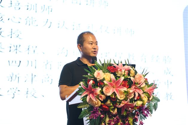 青春有礼 成长同行——棠外初中举行学生礼仪培训活动