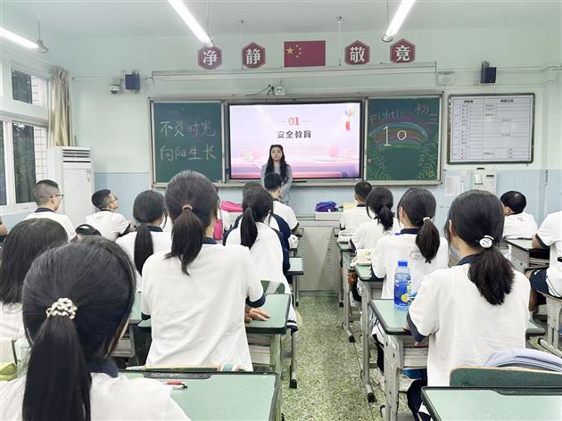 上好“开学第一课”，开启成长新征程——棠外初中开展“笃行青春路 奋发筑脊梁”2025年秋季开学第一课