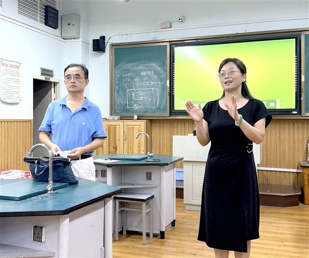 “科研赋能，美健启航”记棠外附小刘旭名师工作室招新仪式