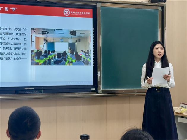 赋能新师 聚力成长——棠外高中召开新进三年教师座谈会