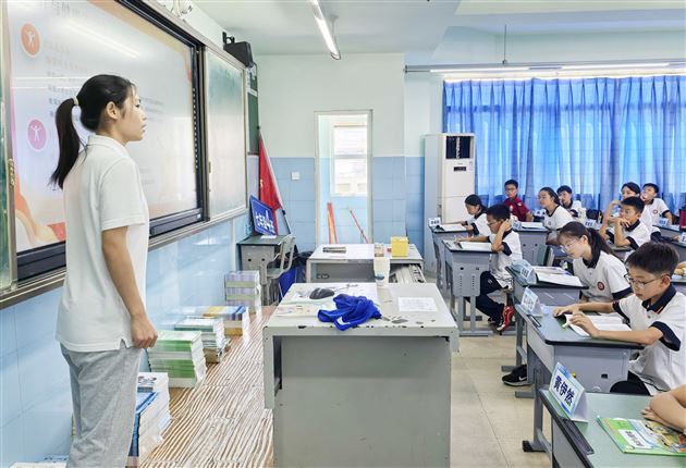 健康与规范同行 体育第一课启幕——初2025级召开备课组会