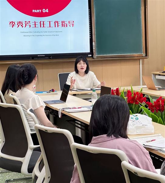 薪火相传 聚势赋能 共话未来——棠外高中外语组召开新学期教研工作会