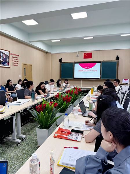 薪火相传 聚势赋能 共话未来——棠外高中外语组召开新学期教研工作会