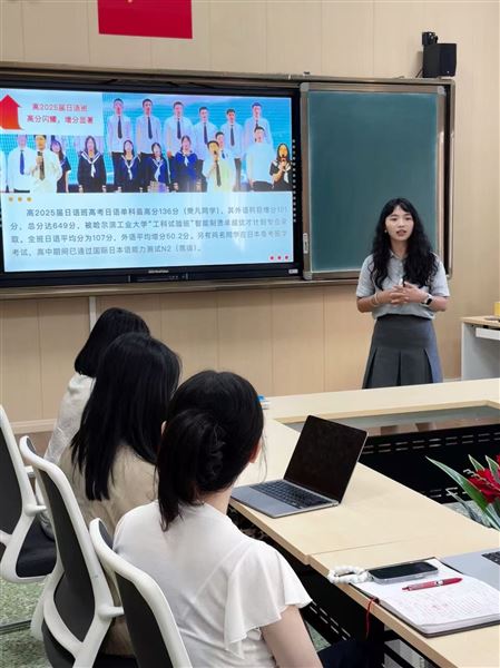 薪火相传 聚势赋能 共话未来——棠外高中外语组召开新学期教研工作会