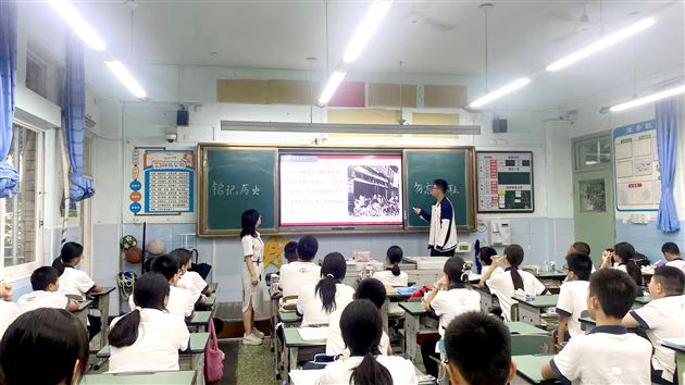 铭记历史守初心 砥砺奋进担使命——棠外初中开展“铭记历史 勿忘国耻”九一八主题教育班会活动