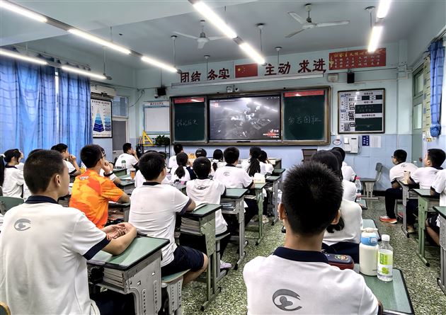 铭记历史守初心 砥砺奋进担使命——棠外初中开展“铭记历史 勿忘国耻”九一八主题教育班会活动 