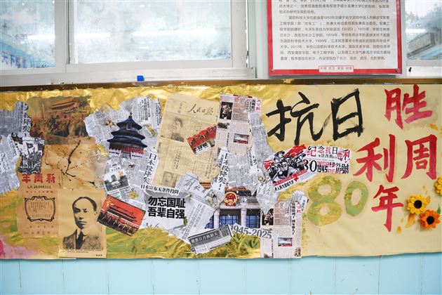 墙绘山河忆峥嵘 笔书师恩寄深情——棠外高中开展主题文化墙评比活动