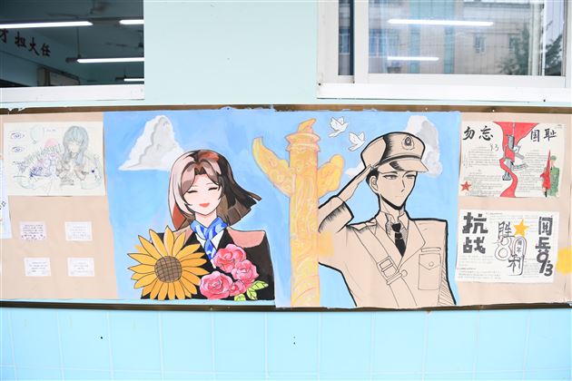 墙绘山河忆峥嵘 笔书师恩寄深情——棠外高中开展主题文化墙评比活动 