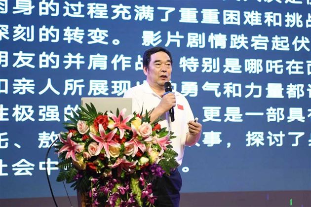 提升全民科学素质 夯实科技强国基础——棠外初中举办科学家进校园讲座活动