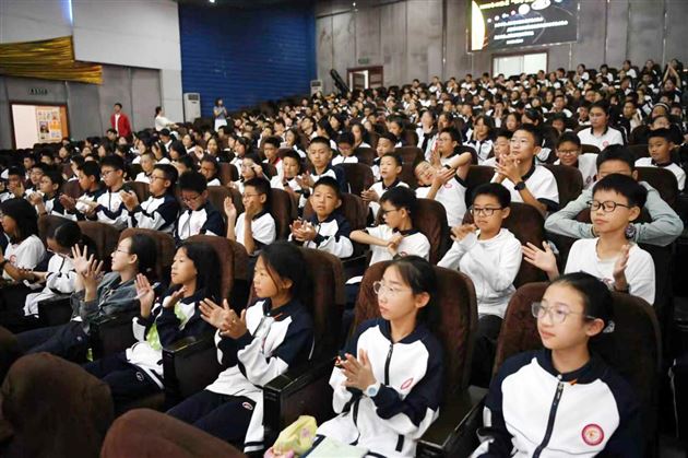 提升全民科学素质 夯实科技强国基础——棠外初中举办科学家进校园讲座活动