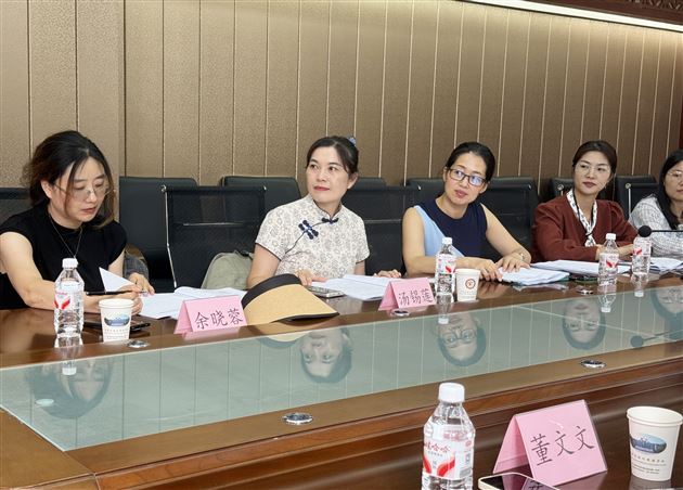 科研引领 法润校园——我校区级课题《基于统编版道德与法治教材下法治教育路径的实践研究》开题论证会圆满举行