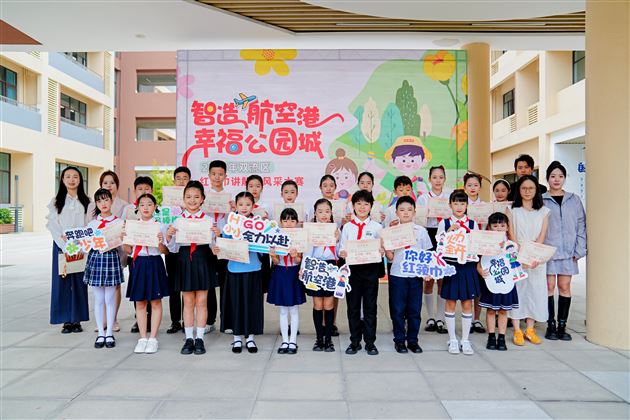 棠外学子张舒然获双流区红领巾讲解员大赛初中组一等奖